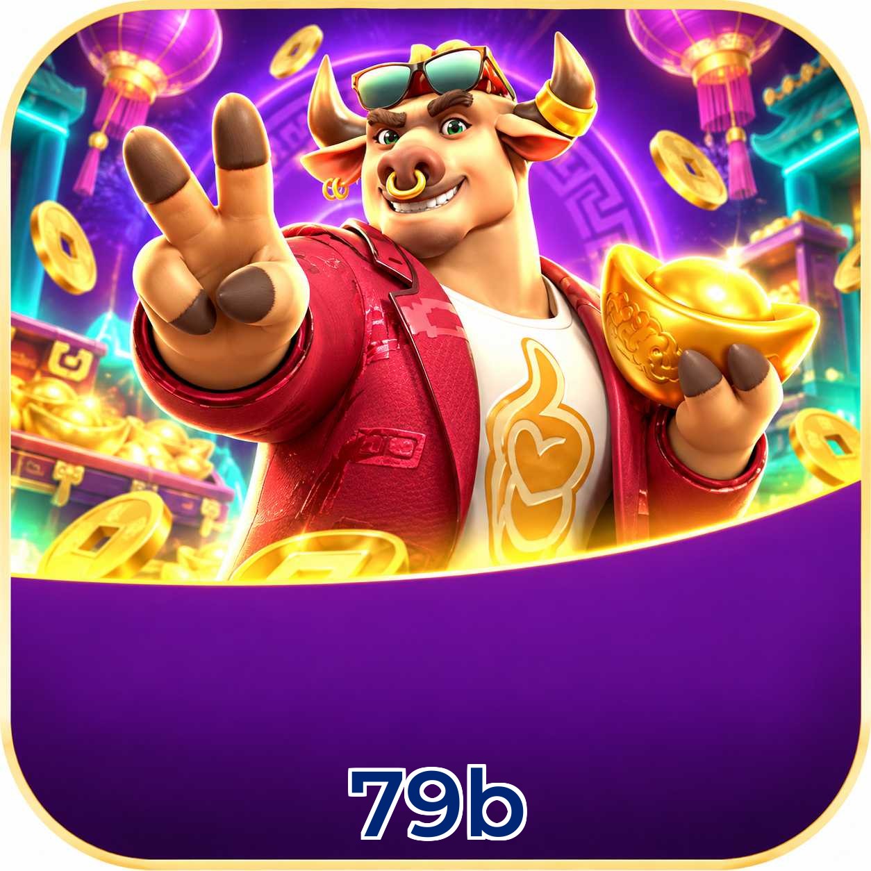 79b Logo